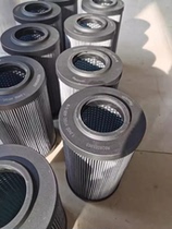 R928007025 2 1000H10XL-A00-0-M Rexroth hydraulic oil filter element