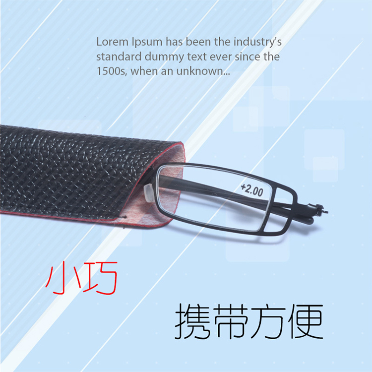 Kính Presbyopic đơn giản chống mệt mỏi Đặt hàng Đức cầm tay siêu nhẹ đọc kính nam và nữ nhựa gấp thoải mái - Kính đeo mắt kính mắt kính nữ