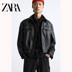 2024 New Year Series ຜູ້ຊາຍສີດໍາ Imitation Leather ແຂນຍາວ Jacket ສັ້ນຜູ້ຊາຍເຄື່ອງນຸ່ງຫົ່ມຫນັງ 5320552 800
