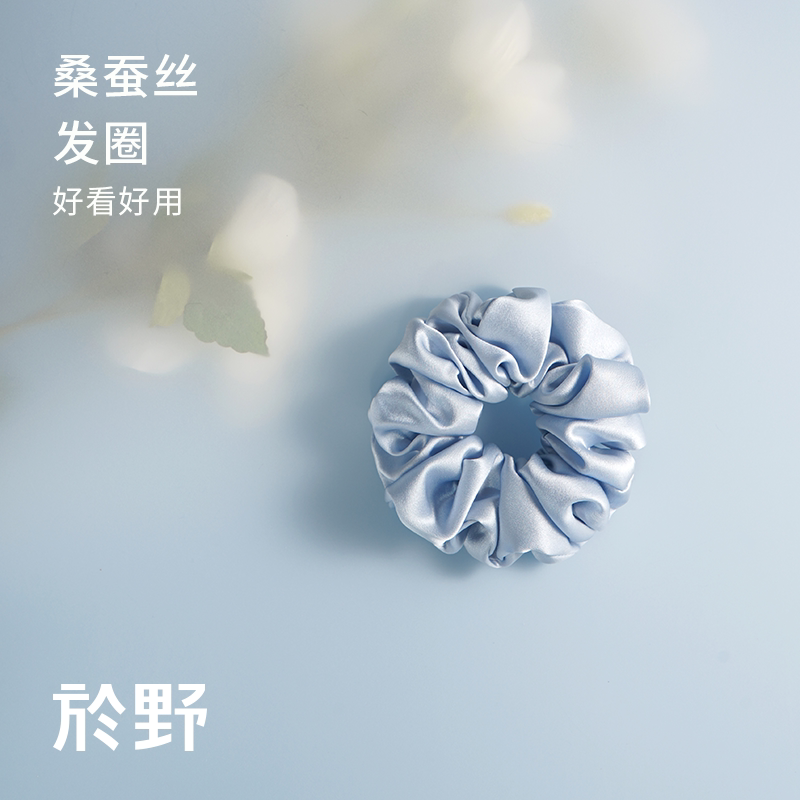 Yu Ye Mulberry Silk Hair Tie Simple French Elegant Retro High-end Silk Satin Large Intestine Headband Hair Accessories Headband - Taobao