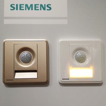 Siemens switch socket infrared induction wall foot light white 86 panel human body led foot night light Lingyun gold