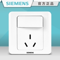 Siemens switch socket vision 16A air conditioning three holes with Kaiya white three-plug panel household wall power supply