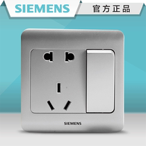 Siemens switch socket vision silver one open two three plug panel 86 type wall power supply five holes with open household
