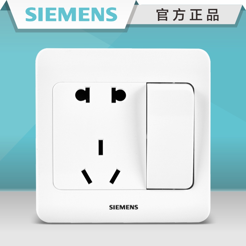 Siemens Switch Socket Open Double Cut Five Holes Single Open Double Cut 23 Inserts Vision White Power 86 Type Panel