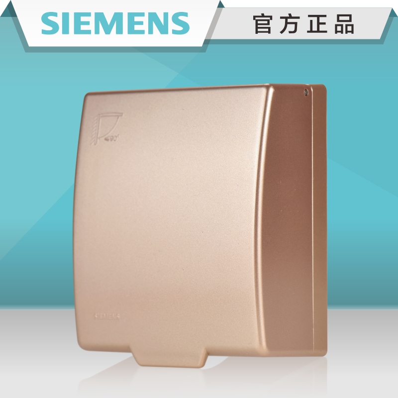 Siemens Switch Socket Champagne Golden Waterproof Case Hearse Pleasing Wise Series 86 Type Splash-Proof Face Cover Balcony