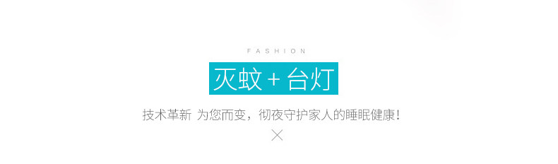 Xiaobai_04.jpg