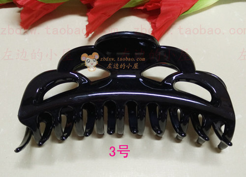 Accessoire coiffure en autre - Ref 1200262 Image 6