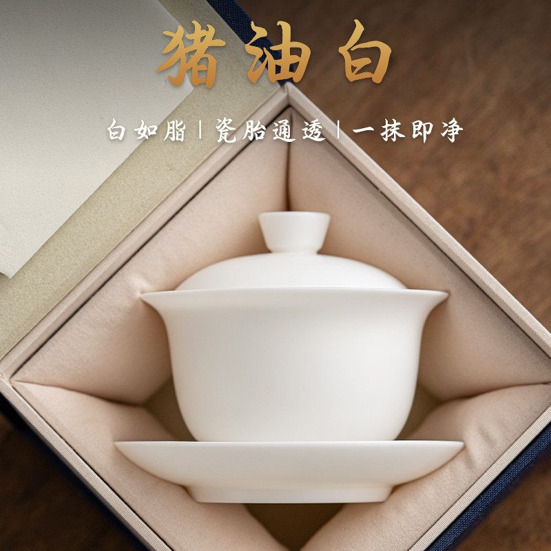 Defied Pig Oil White Goat Fat Jade Three only cover Bowl Vegetarian Burn White Porcelain Tea Tea Single Cup Big Number Home Utiliti Tea Furniture-Taobao
