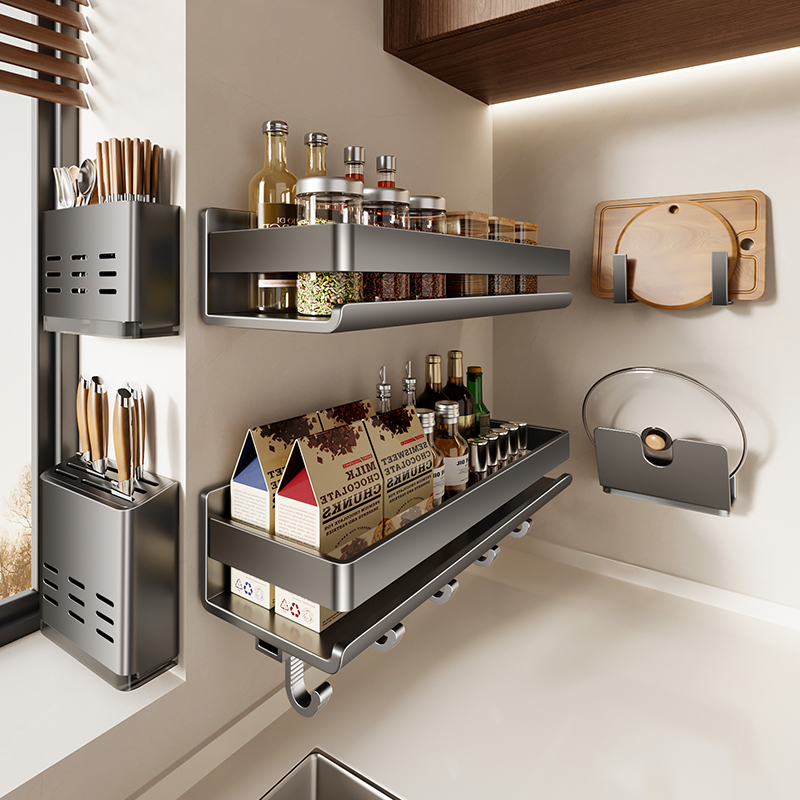 Kitchen Storage Rack Wall-Mounted Multi-Functional Punch-Free Spice Storage Rack Stainless Steel Kitchen Supplies Wall Hanging Rack