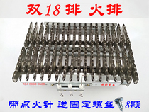 Double 18-row fire exhaust double-row 36-row burner energy-saving boiler coal-to-gas steam generator steam furnace