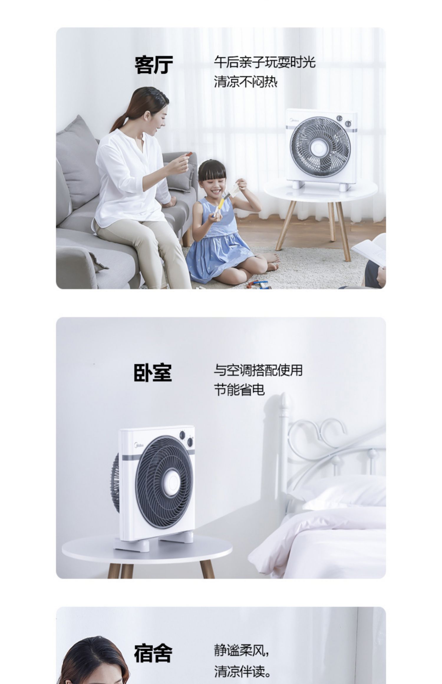 quạt treo tường Quạt điện đẹp máy tính để bàn KYT30-15AW nhà may mắn quạt sinh viên Ký túc xá quạt 12 inch quạt bàn trang quạt - Quạt điện đá khô quạt điều hòa