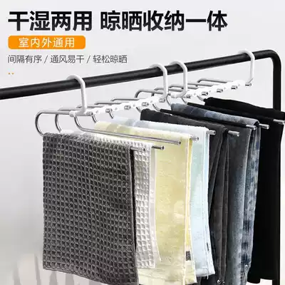 Multi-purpose stainless steel S-shaped pants rack multi-function non-slip pants hang household wardrobe storage hanger hang pants rack