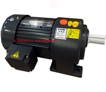 Taiwan City-state Shengbang CPG gear motor Reducer 380V 1500W shaft 28 shaft 32 shaft 40