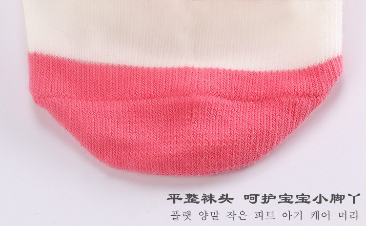 Chaussettes enfant - Ref 2106939 Image 10