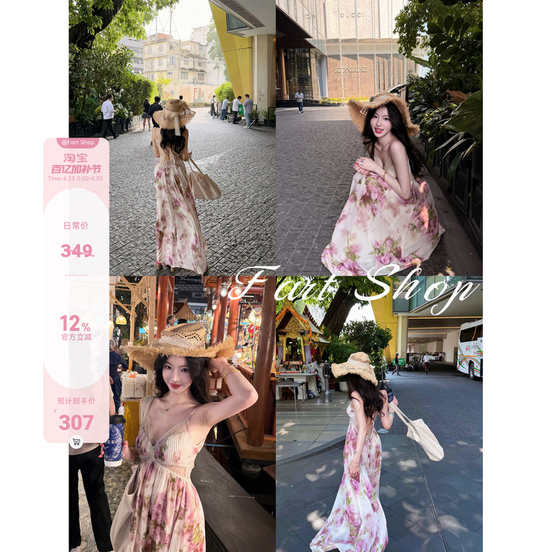 【Fart Shop】Floral Ocean V-Neck Tie-Up Backless Strap Dress for Women Spring/Summer Lace Trim Dress