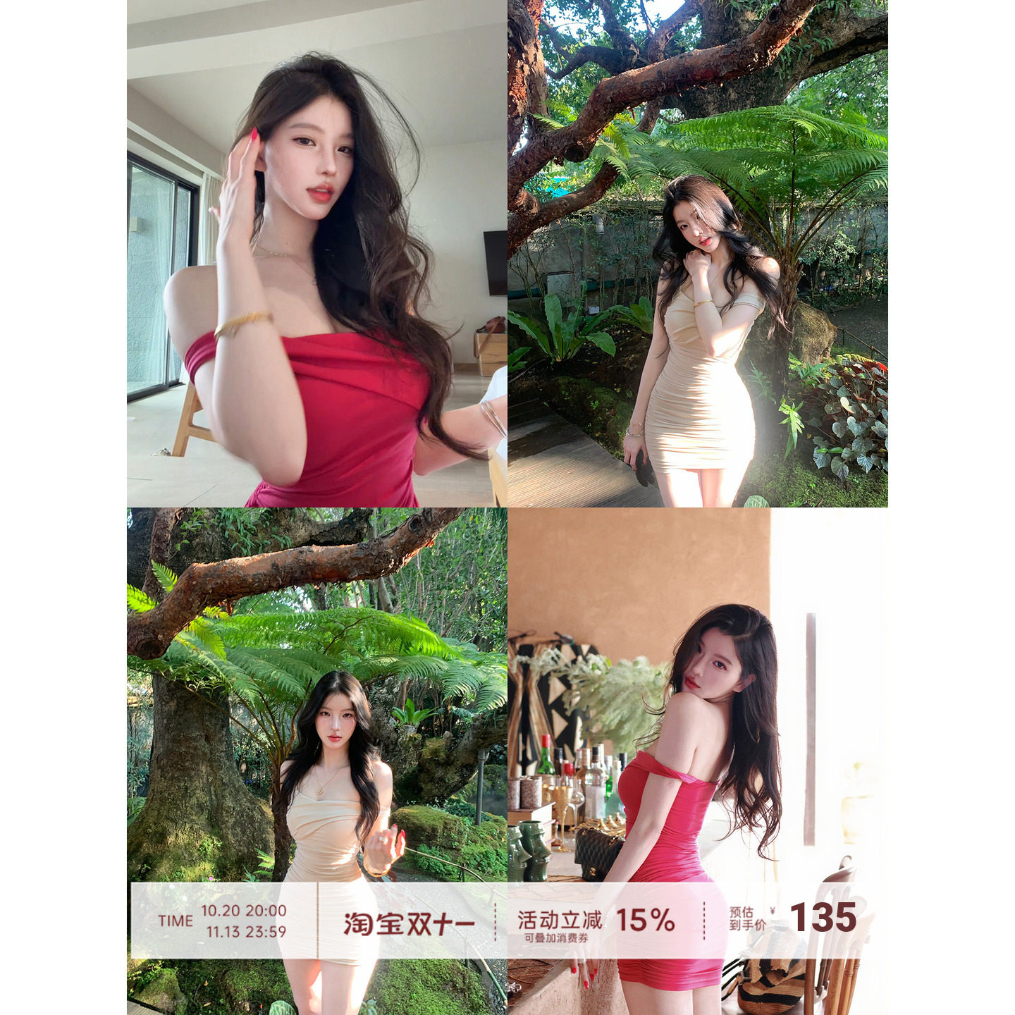 【Farte Shop】Váy ngắn xếp ly không đều kiểu Rose Lyocell có đệm ngực dành cho nữ Váy ngắn ôm sát mùa xuân/hè