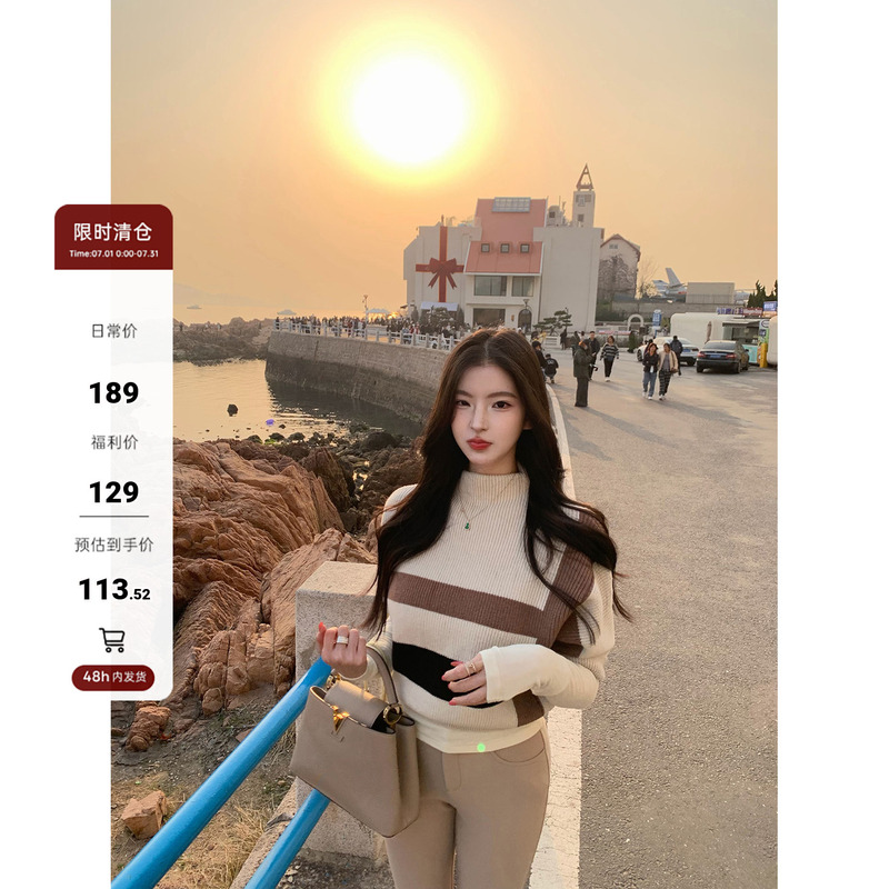 【Farte Shop】Geometric Trajectory Half-Turtleneck Batwing Sleeve Knit Sweater for Women, Loose Fit for Autumn and Winter 【Farte Shop】Geometric Trajectory Half-Turtleneck Batwing Sleeve Knit Sweater for Women, Loose Fit for Autumn and Winter