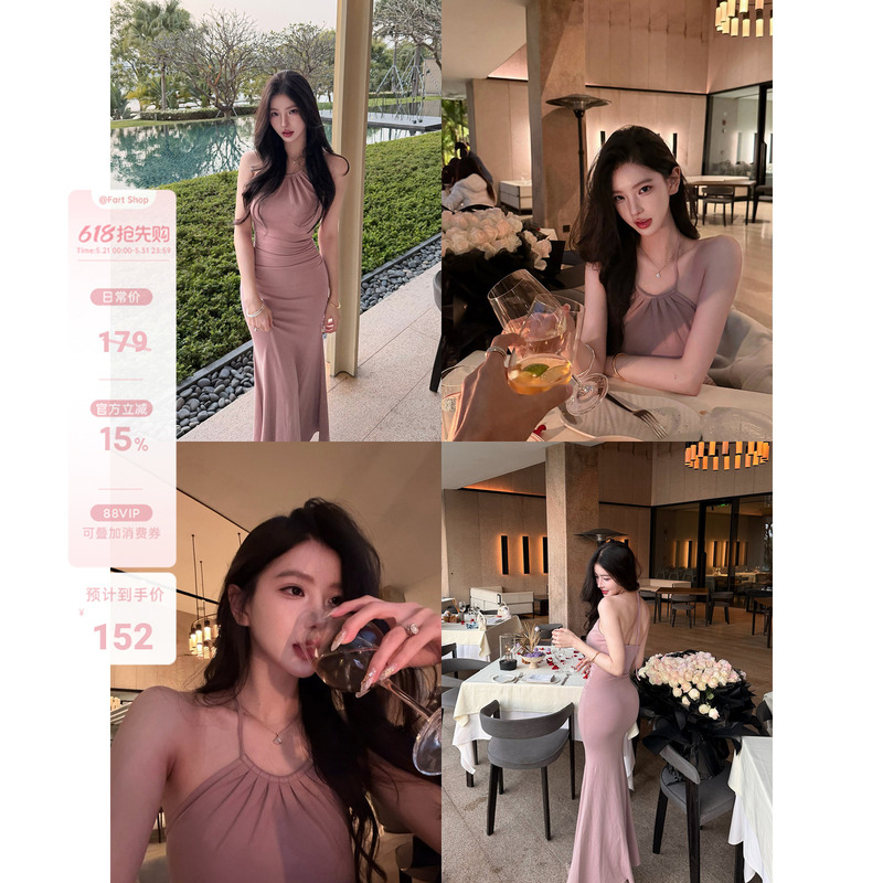 【Fart Shop】Taozhiyaoyao Pink Pleated Design Halter Neck Dress for Women Spring/Summer Waist-Cinching Long Dress 【Fart Shop】Taozhiyaoyao Pink Pleated Design Halter Neck Dress for Women Spring/Summer Waist-Cinching Long Dress