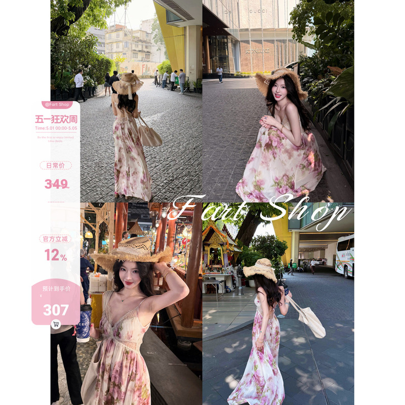 【Fart Shop】Floral Ocean V-Neck Tie-Up Backless Strap Dress for Women Spring/Summer Lace Trim Dress