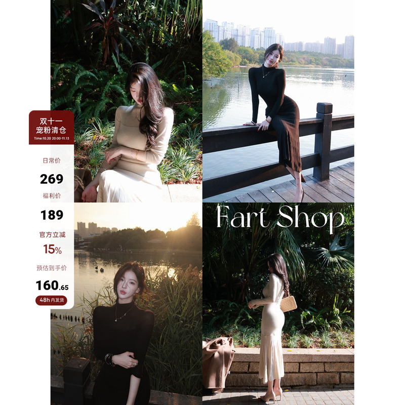 【Farte Shop】Weekend Illustrated Wool Turtleneck Long Sleeve Knitted Dress Autumn and Winter Waist-Cinching Gentle Dress