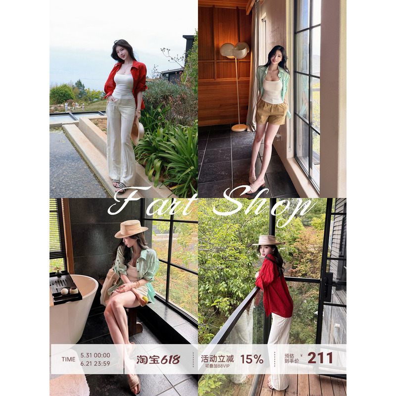 【Fart Shop】Rose Whisper Lyocell/Linen Draped Loose Shirt for Women Spring/Summer Top