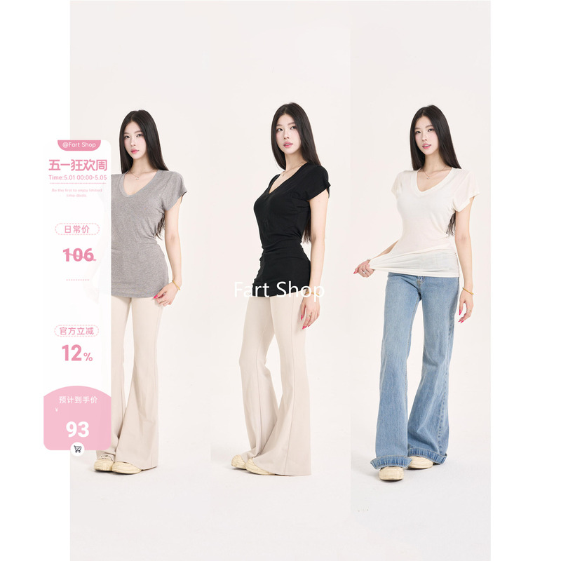 【Fart Shop】75% Lyocell V-Neck Mid-Length Slim Fit Slimming Flutter Sleeve Solid Color T-Shirt Top for Women Summer