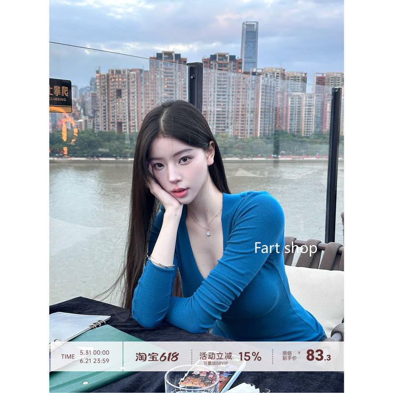 【Fart Shop】~ Peacock Blue Solid Color Versatile Slim Fit White-Enhancing V-Neck Long-Sleeve Top for Women, 2025 New Model