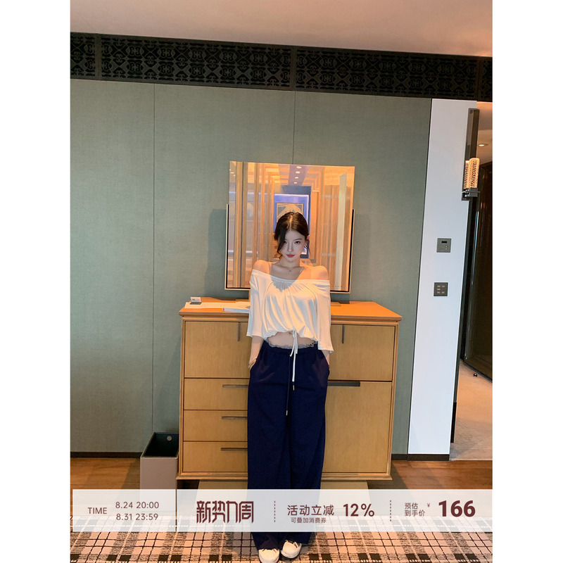 【Farte Shop】Weekend Roaming Navy Blue Mid-Waist Drawstring Casual Pants Women's Spring and Autumn Straight-Leg Sweatpants 【Farte Shop】Weekend Roaming Navy Blue Mid-Waist Drawstring Casual Pants Women's Spring and Autumn Straight-Leg Sweatpants