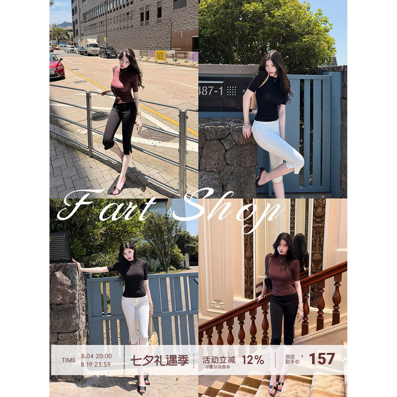 【Farte Shop】Milan Road Stretch Suit Fabric Mid-Waist Casual Pants Women's Spring/Summer Slim Fit Five-Point Pants 【Farte Shop】Milan Road Stretch Suit Fabric Mid-Waist Casual Pants Women's Spring/Summer Slim Fit Five-Point Pants