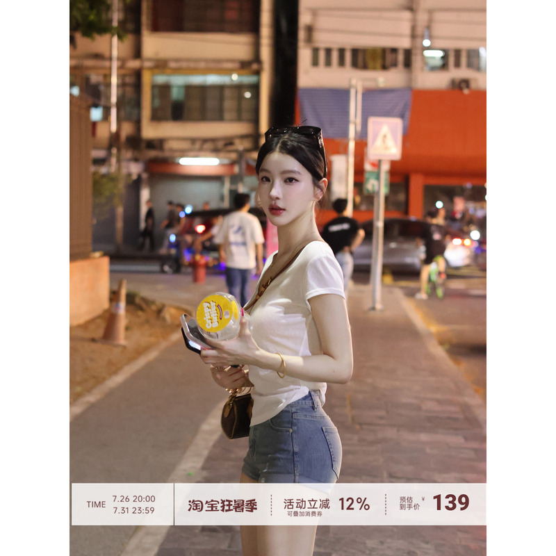 【Farte Shop】Endless Summer Mid-Waist Rolled Hem Skinny Jeans Women's Spring/Summer Slim Fit Versatile Shorts