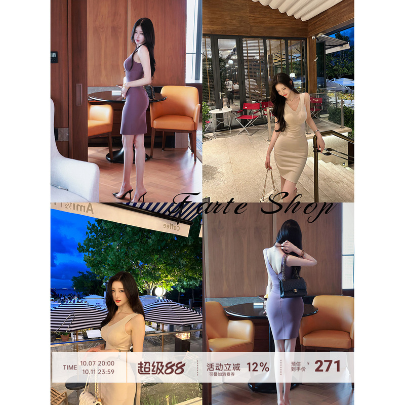 【Farte Shop】Wisteria Afterglow V-Neck Waist-Cinching Backless Knitted Dress for Women, Spring and Autumn Bodycon Mini Skirt