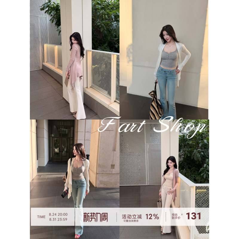 【Farte Shop】Paper Man 2.0 Upf50+ Draped Soft Cardigan Long Sleeve Women's Spring/Summer Sun Protection Clothing 【Farte Shop】Paper Man 2.0 Upf50+ Draped Soft Cardigan Long Sleeve Women's Spring/Summer Sun Protection Clothing