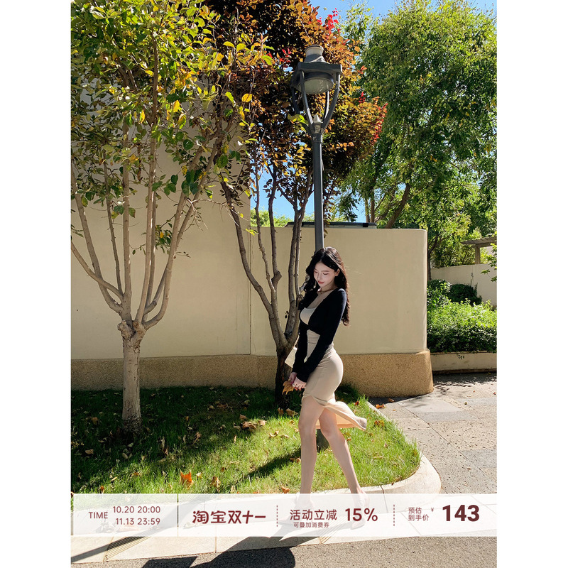【Farte Shop】Odor-Resistant Lyocell Apricot-Colored Camisole Dress with Built-In Bra Pads for Women, Spring and Autumn Long Dress