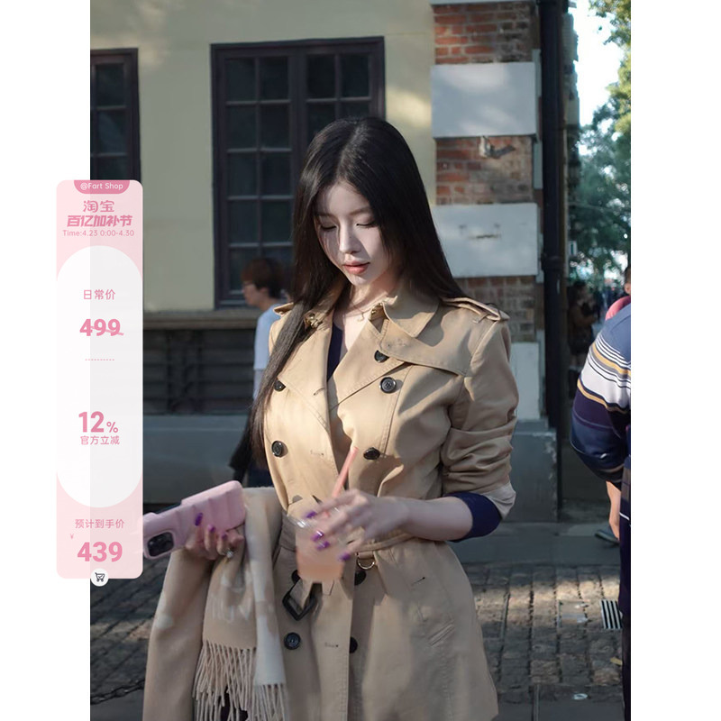 【Fart Shop】Correct First Choice Version British Style Double-Breasted Mid-Length Trench Coat for Women in Autumn and Winter