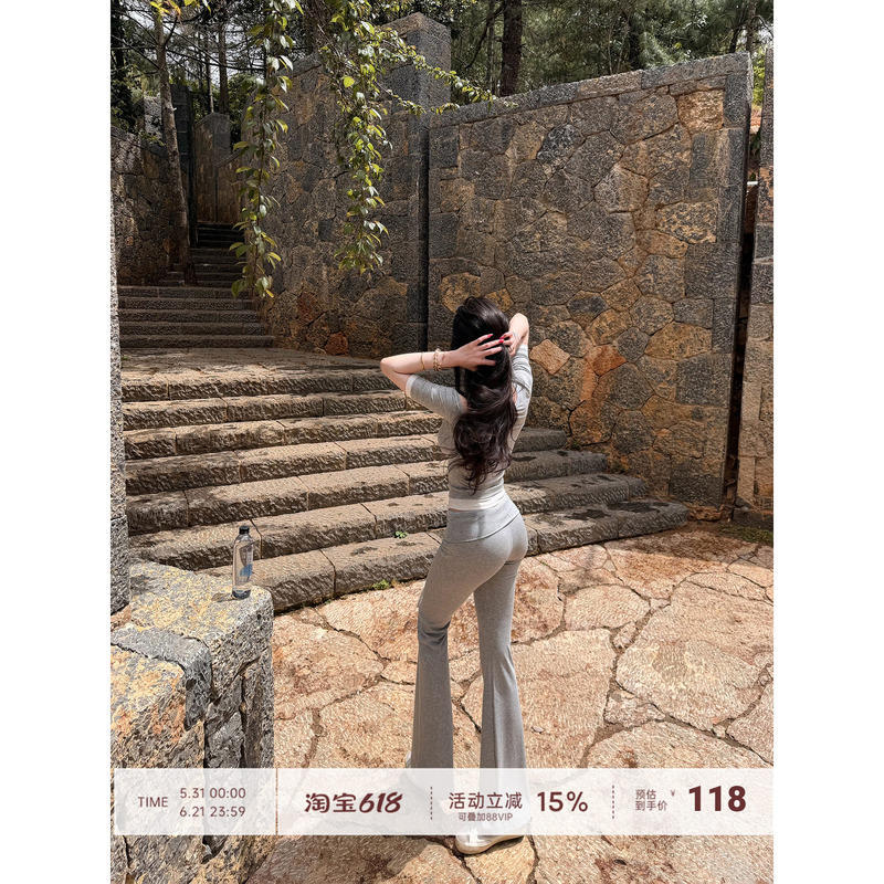 【Fart Shop】Warm Gray Interbreak Lyocell Mid-Waist Stretch Flared Casual Pants Women's Spring/Summer Sports Trousers 【Fart Shop】Warm Gray Interbreak Lyocell Mid-Waist Stretch Flared Casual Pants Women's Spring/Summer Sports Trousers