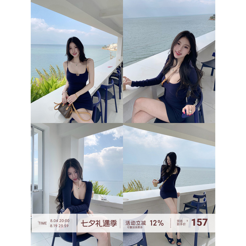 【Farte Shop】Hong Kong Style Retro Vest Cardigan Camisole Dress with Chest Pads Women's Spring and Summer Set 【Farte Shop】Hong Kong Style Retro Vest Cardigan Camisole Dress with Chest Pads Women's Spring and Summer Set