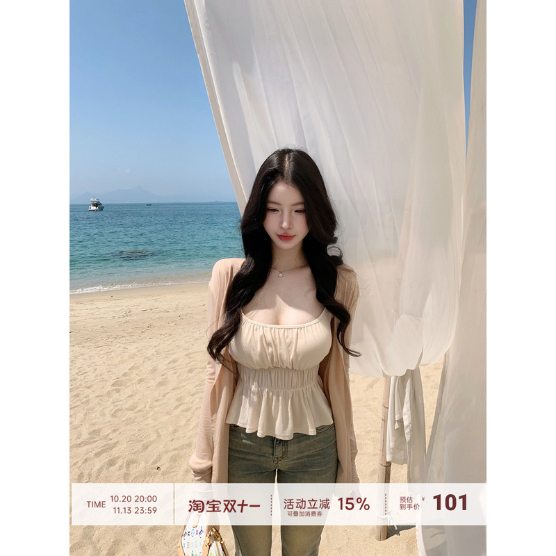 【Farte Shop】Confession Poem Lyocell Pleated Adjustable Strap Top with Chest Pads for Women, Spring/Summer Pure Desire Style