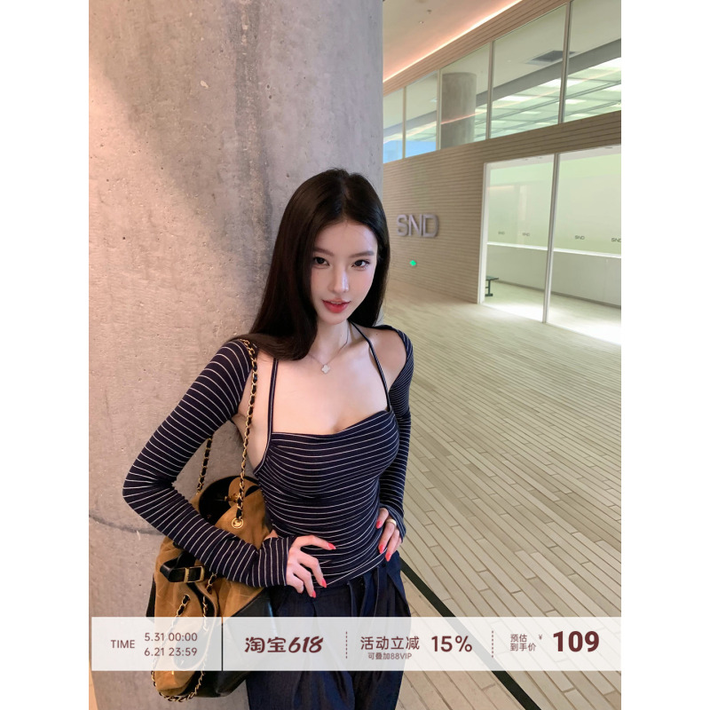 【Fart Shop】Blue and White Striped Cardigan and Camisole Two-Piece Set for Women, Spring and Summer Tops 【Fart Shop】Blue and White Striped Cardigan and Camisole Two-Piece Set for Women, Spring and Summer Tops