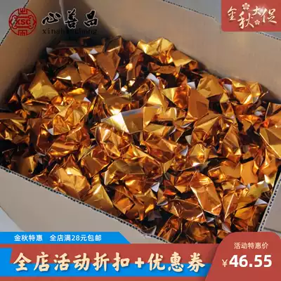 Gold ingot paper gold foil foil paper sacrificial burning paper big gold paper Buddha products silver hand-folded finished 1000 pieces
