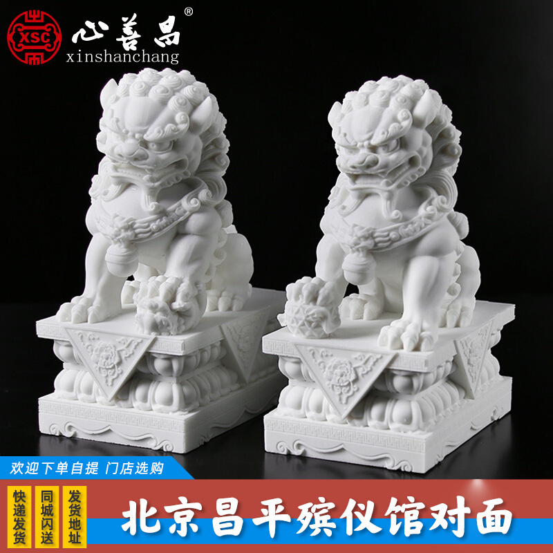 White marble lion cemetery sculptor home guard a pair of ornaments small town house stone gate craft gift decoration