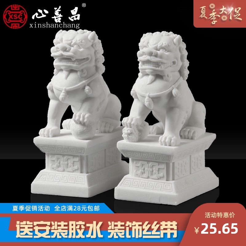 A pair of stone lions home door cemetery ornaments Janitor lucky antique carving trumpet stone craft town house Feng Shui