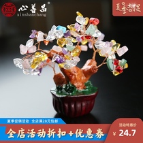 Funerary goods Cash cow sacrificial burial Colored crystal ornaments mean that the younger generation is rich storage and decoration of funeral supplies