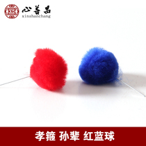 Red small pom-pom black hoop funeral supplies for grandchildren black gauze small ball grandsons blue ball black gauze filial piety hoop filial piety card wearing filial piety