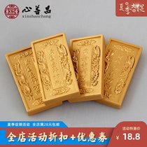 Ten thousand pairs of gold brick resin lucky feet urn back fortune with burial funerary grave ornaments and funeral supplies