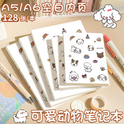 A5 Small Notebook with a Straight Spine, Portable Cartoon Notebook, Thickened Mini Pocket Notebook, Blank Notebook, Student Time Planner, Small A6 Memo Diary