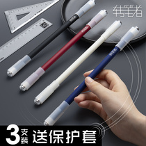 Turn pen beginner tremble sound Net Red turn Pen Competition version of artifact Super dazzling turn author novice anti-slip anti-drop decompression professional senior rotating student collection competition special pen can write