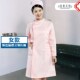 TIANMEITIANSI Mei Thiên thần y tá Uniform Winter dài tay thêu Trainer Mang dưỡng làm việc