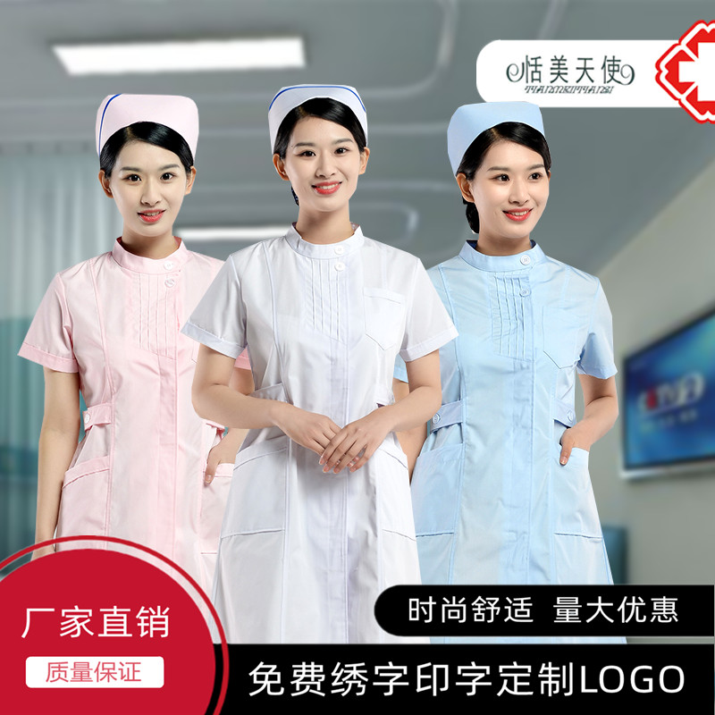 Nurse's dress Long sleeves Doctor's dress Dress Up Dental Oral Hospital Drugstore Internship Beautician of the Cosmetic Dresser