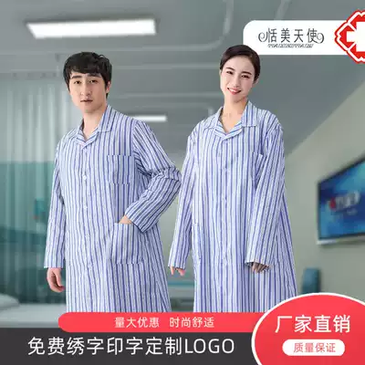 Long version of patient clothing female patient clothing male pajamas patient clothing Hospital short sleeve cotton beauty salon easy to take off tide shirt