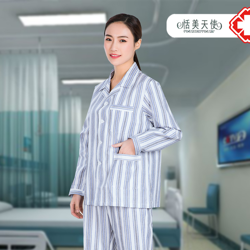 Bệnh nhân dịch vụ số bệnh nam và nữ bệnh nhân mặc bộ quần áo cotton cho thấy đạo cụ quần áo cách ly người già chăm sóc quần áo